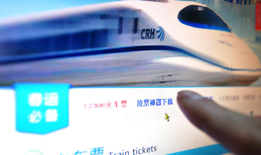 2010年，12306网站上线，买票从过去到窗口排队变成了网上排队刷屏，12306网站脆弱的安全体系轻而易举被击破，买票系统更是饱受诟病，让人们怀疑花了5亿的12306网站，钱是否用在刀刃上？