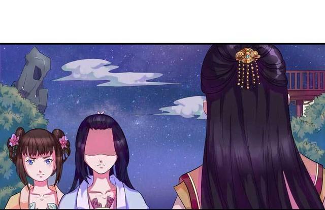 「漫画」女特工穿越到古代,被迫做王妃