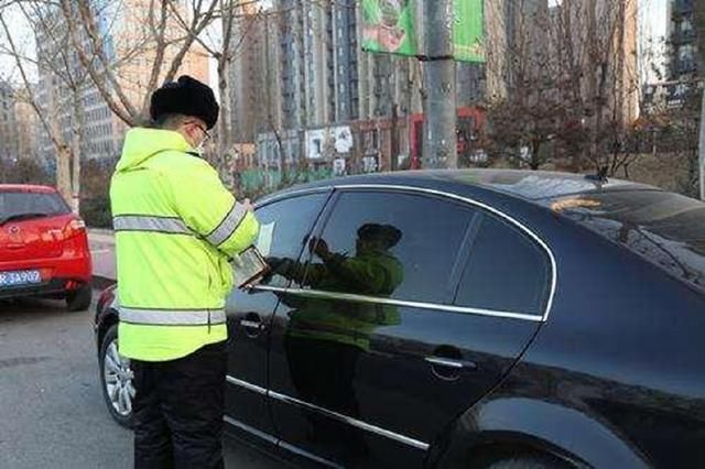 2018新政策!车主们牢记:这四种违章不扣分了,