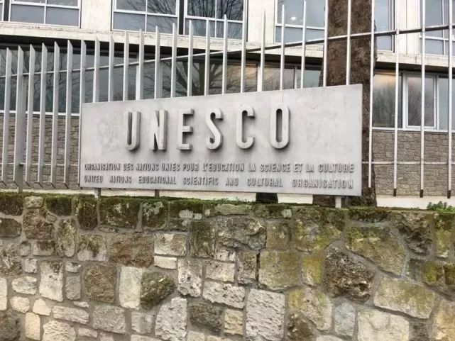 退群上瘾 特朗普这次要带领美国退出联合国教