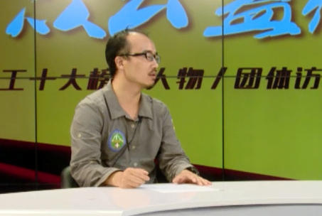 第四届《寻找北京最美慈善义工》—绿野山地救援队 第四届《寻找北京最美慈善义工》—绿野山地救援队