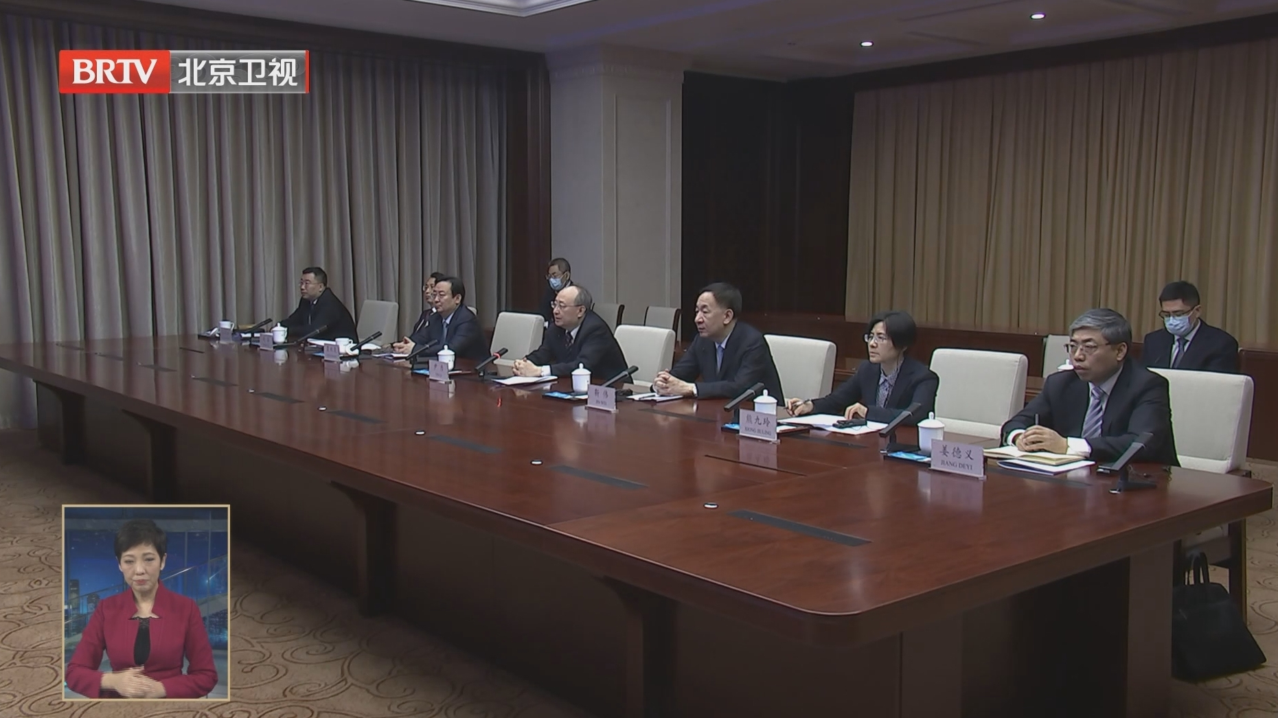 尹力视频会见德国梅赛德斯—奔驰集团股份公司董事长