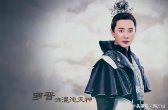 郑恺版新《八仙过海》造型曝光,戴军的蓝采和