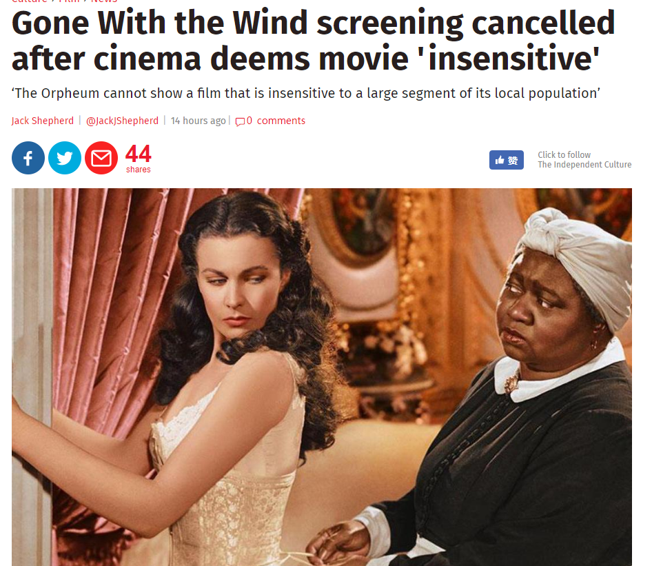 "不够敏感"!美国老牌剧院打破传统不再重播《乱世佳人》 引发争议