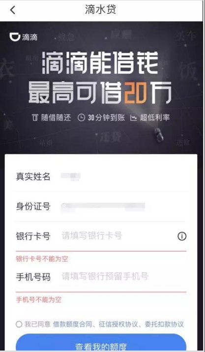 义隆PG电子APP金融：2016年06月08日外汇分析与交易策略