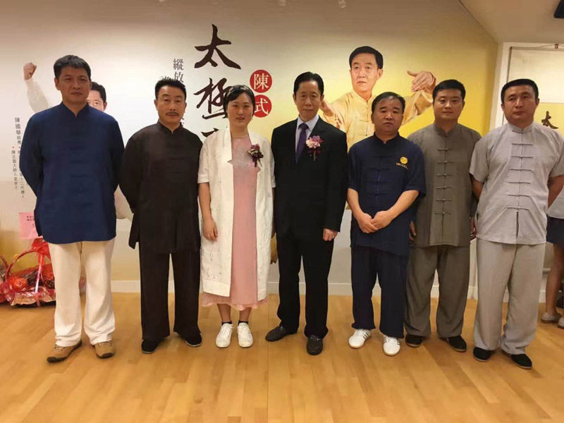 陈家沟太极拳香港分馆扩张荣迁之庆,杨宝忠老师到场祝贺