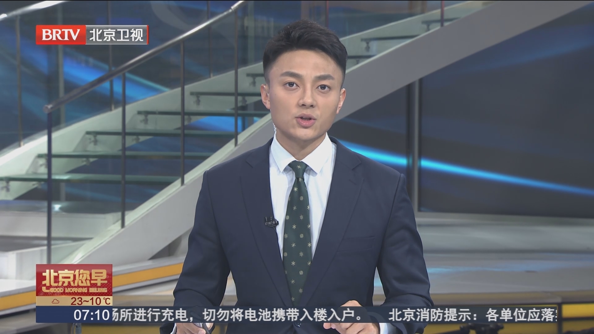 全面取消住房限购 湖南长沙楼市“以旧换新”政策落地_北京时间