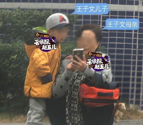 王子文儿子的父亲是谁?传王子文老公是《家，N次方》演员刘丰源