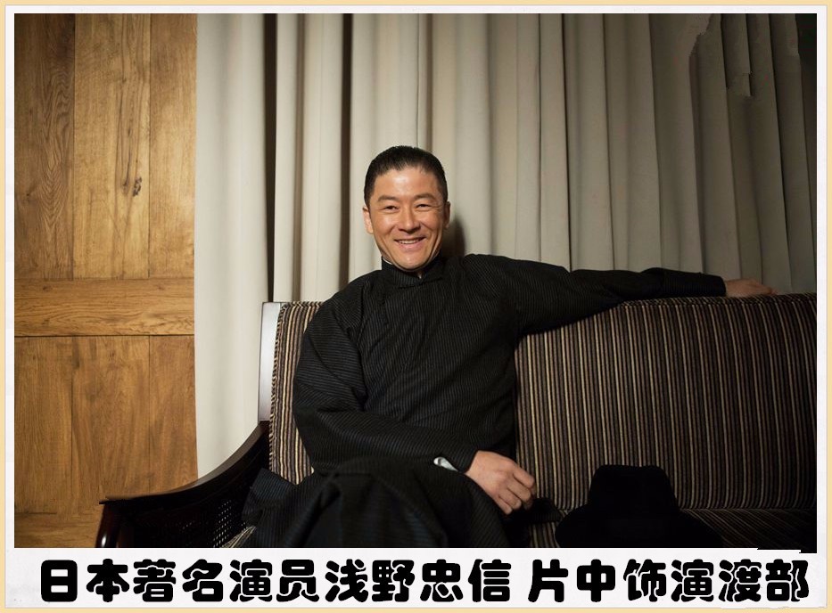 就好像历史上真实的杜月笙,他感念着当年张啸林"啸林哥"的救命