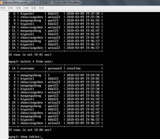 SQLALchemy在linux里面建用户、建表、和增删
