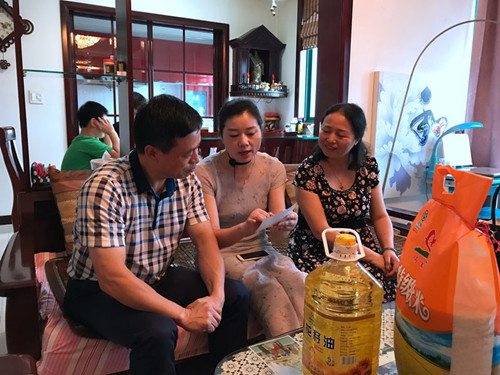 建立一对一关爱联系制度