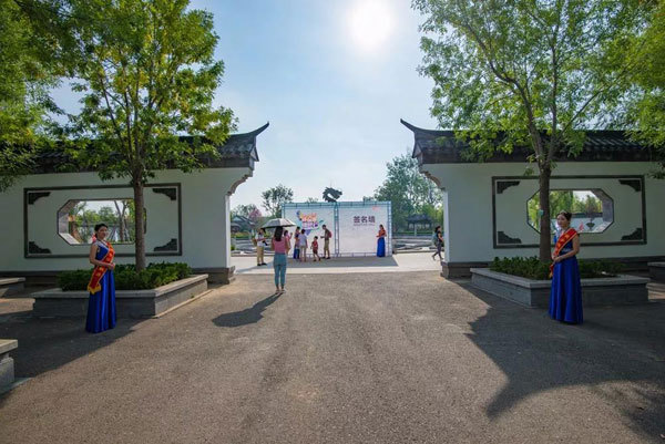 联邦家私环保家 绿色行公益活动临沂站完美收