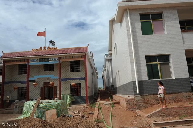 准备回农村盖房,宅基地建房可以提取公积金贷