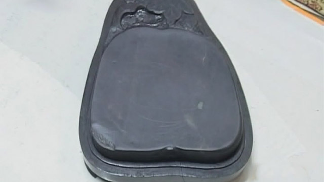 《大家收藏》20200215文房清古韵 宝砚存墨香 《大家收藏》20200215文房清古韵 宝砚存墨香