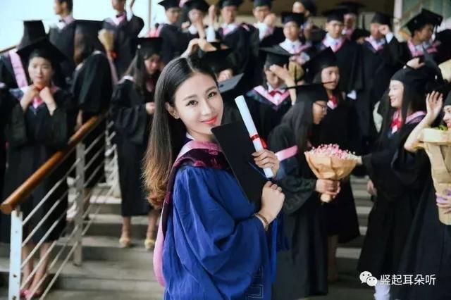 高校取消事业单位编制,对大学老师这个职业是