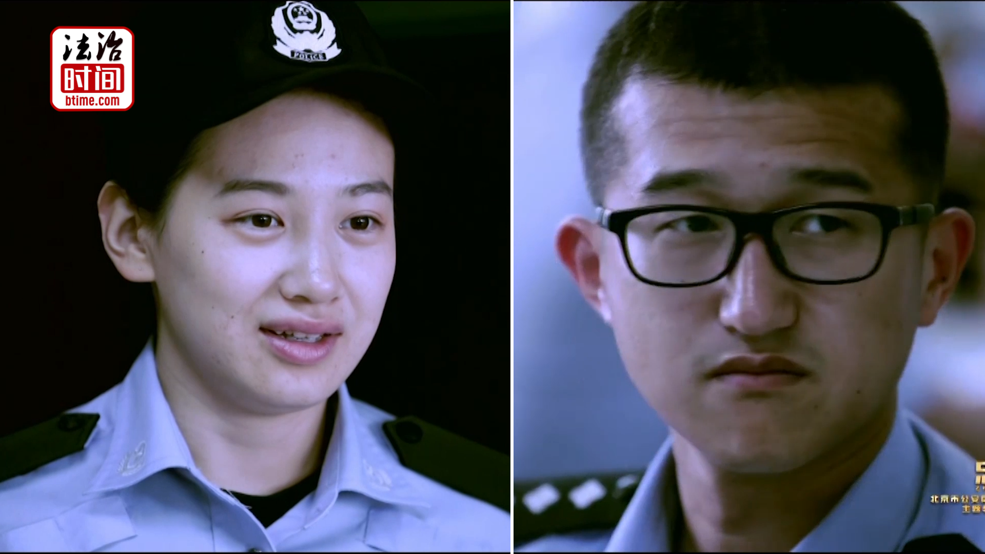 笑喷!90后“警花”和80后“警草”的故事 笑喷!90后“警花”和80后“警草”的故事