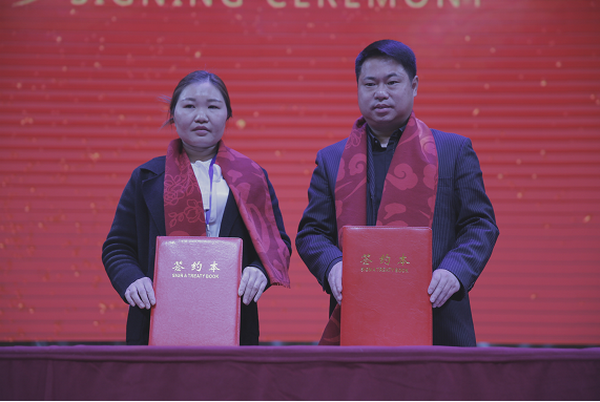 贵州万胜药业2018新微商产品发布会在遵义启