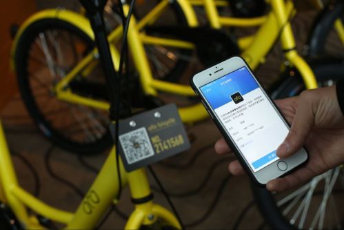 发改委拟引入信用体系破解共享单车困局 发改委拟引入信用体系破解共享单车困局