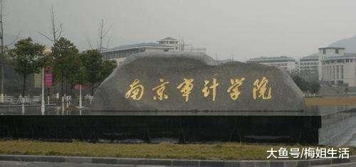 中国这6所大学,既不是985也不是211, 但考上就