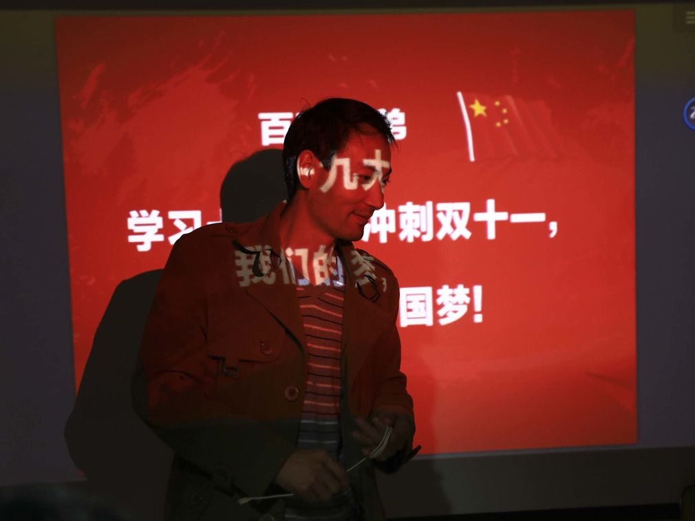 双十一拜马云有用?两万电商人的中国网店第一