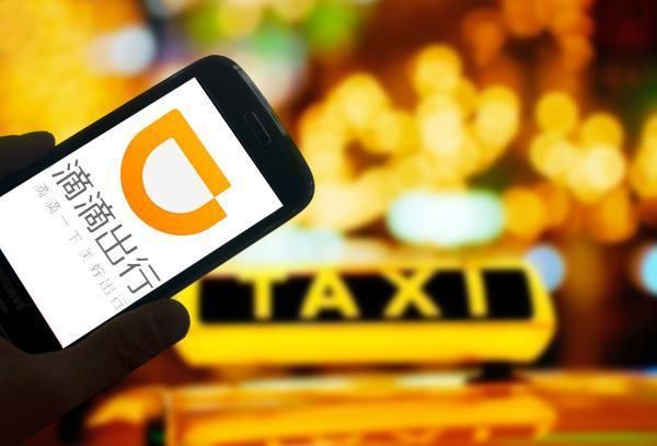 私家车注册网约车,咱不干啦!