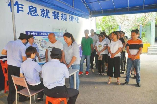 传销1040阳光工程中那些励志的故事