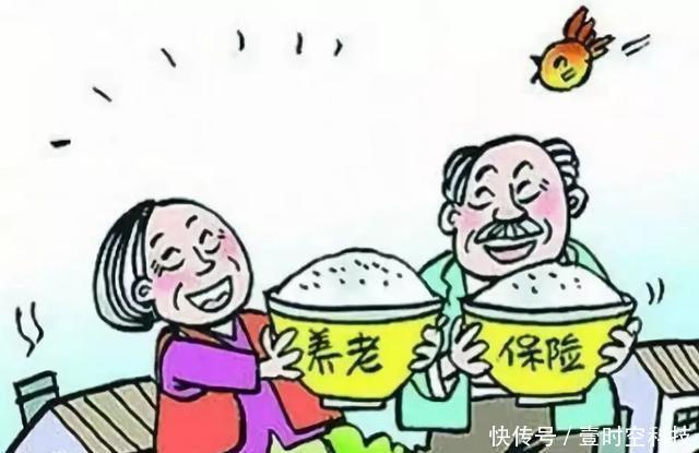 通知:本月底,灵活就业养老保险缴费期将截止…