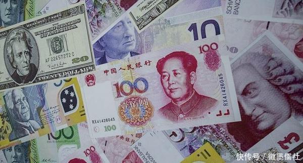 我国一季度国际收支平衡表初步数公布