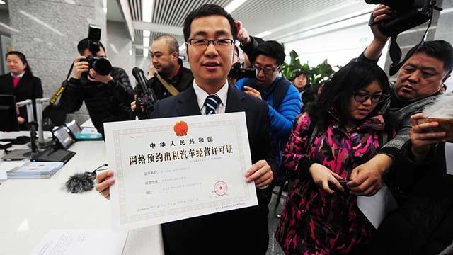 首汽约车如何拿下第一块许可证 首汽约车如何拿下第一块许可证