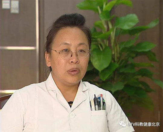 《健康北京》口角开裂查查牙