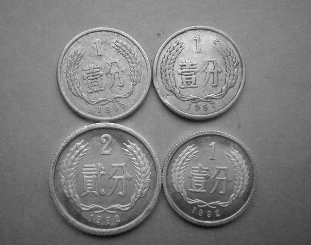 【四小龙】1955年1分,1957年1分,1992年的1分,2分.