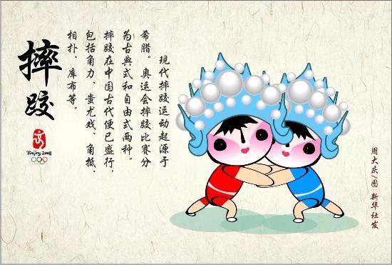 外国摔跤的常见招式，你肯定看过