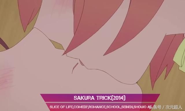 动漫10大吻戏盘点,疯狂撒狗粮,少女心荡漾了,怎