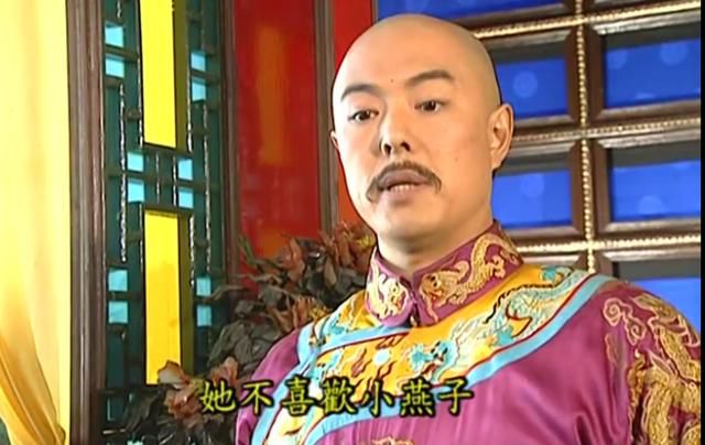 还珠格格:老佛爷因为小燕子才不喜欢紫薇?皇上