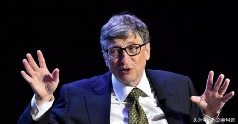 2018最新世界首富十大排行