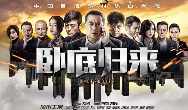 干妈捧了他18年未能捧红,如今被张嘉泽捧红,娶