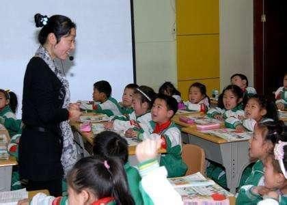 你知道小学老师一个月工资多少吗?揭开真实收