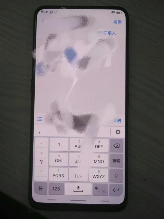 11日数码热点:vivo nex真机图已来,离真全面屏