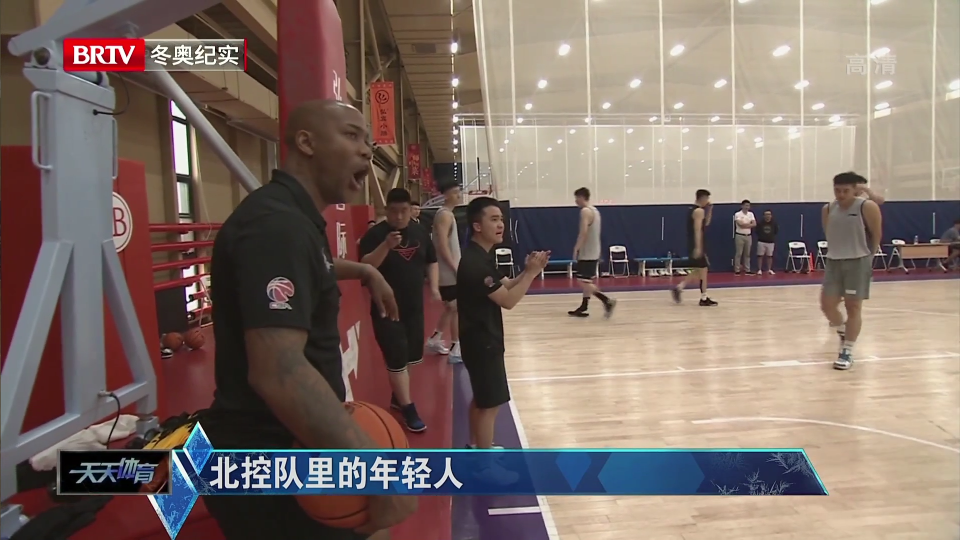 北控男篮主打年轻牌 廖三宁李玮颢成为即战力