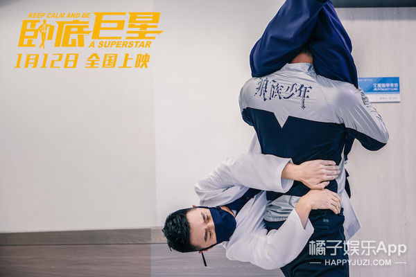 整容、倒模、潜规则…陈奕迅新片又名《揭秘演