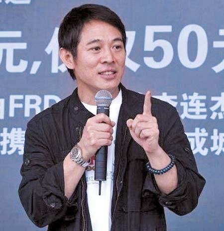 入中国籍难吗?风光无限的他立遗嘱捐100亿只