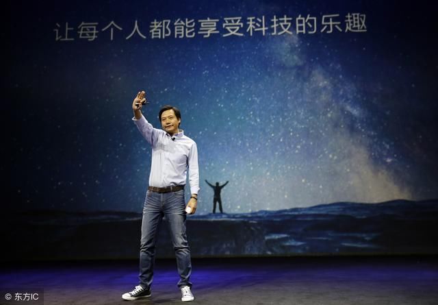 小米本周可能申请香港IPO,最快6月底至7月初挂