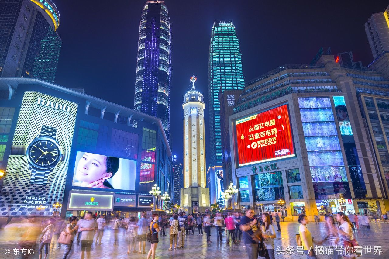 中国人口第一大城市,面积是广州的11倍,人口数