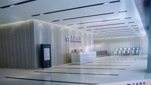 交行扬州金融服务中心明年运营,先期供两千岗