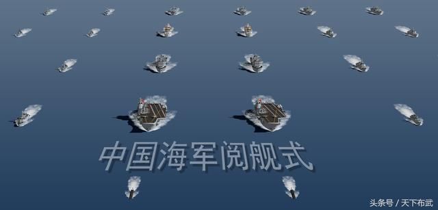 辽宁号大修,002航母海试,2019年海上阅兵双航