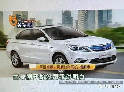 今朝上海|扎心!14岁快手女主播怀孕22周,挺着大