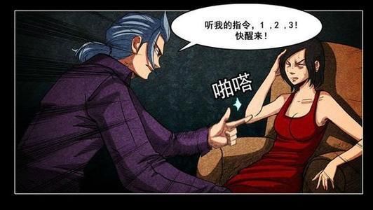 冬至吃啥?中国人崇尚节气可理解,没想到他们竟