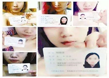 警方成功抓获威胁小茜的“裸条”放贷人杨某，并以敲诈勒索罪将其刑事拘留。 据杨某介绍，他长期从事针对在校女大学生的“裸条”放贷业务，并用不雅照胁迫涉事女子发生性关系，警方在其手机中也同时查出大量“裸条”不雅照。
