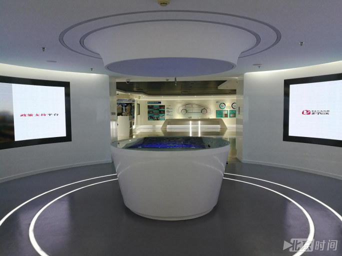 完善平台精准服务 西城区打造暖心营商环境