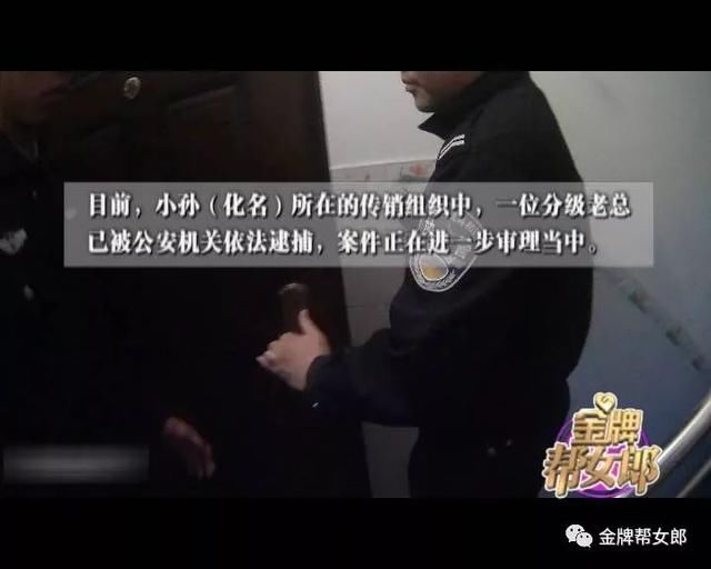 在南宁投资7万,三年后挣千万?!洗洗睡吧,别入套